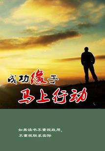 昆仑旅游学院学期长短