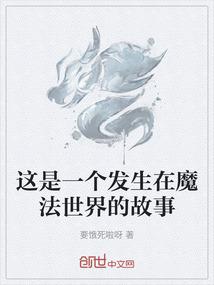 桂林旅游学院提前批