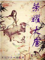 五一免门票的山西景区