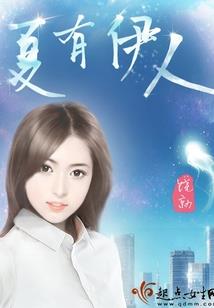 欧州旅游什么时间合适