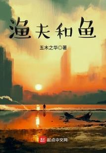 辽源公园攻略旅游地图