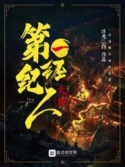过年哪里好玩正定