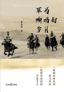 四川成都东郊哪里好玩