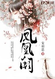 南阳市区旅游攻略