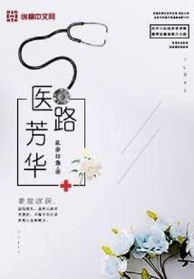 经济不景气适合旅游么