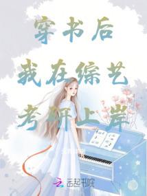 福州必玩的风景点有哪些