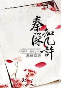 冬天栖霞哪里好玩
