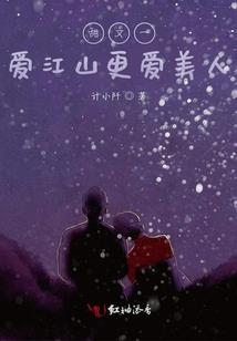 厦门大学最佳旅游时间