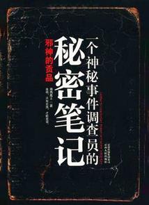 出去旅游适合用什么面膜