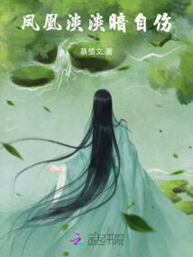东湖攻略旅游地图手绘图