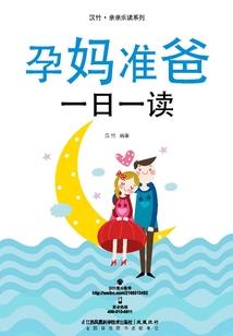 四川旅游学院在成都那