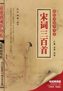 广西东部旅游攻略