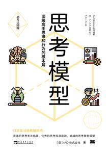 北京故宫的门票多少钱一张