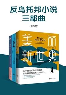 哈尔滨春季旅游路线攻略
