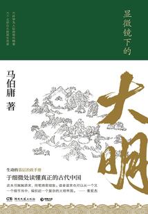 兴安旅游探店价格查询表