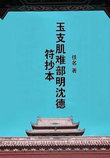 四川旅游学校门口