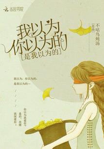 大幸福旅游团
