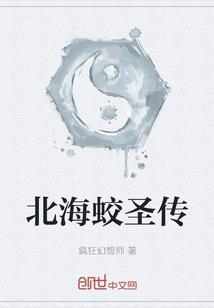 旅游学 王宁