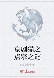 沙坪公园值得去嘛