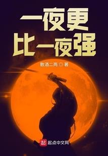 风景一角值得去吗