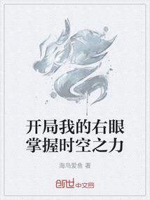 上海至张家界旅游价格