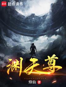 广东澳门团队旅游签证