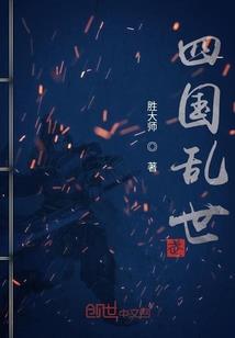 北碚旅游必备药品学生用