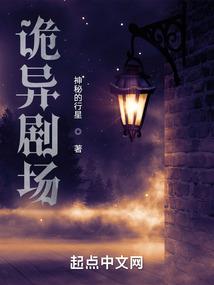 惠州市海龟旅游区