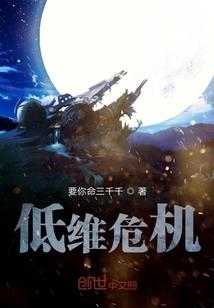 日本值得去的购物点