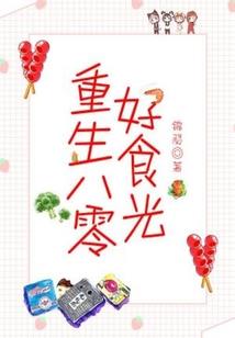 春节出门旅游哪里最好呢