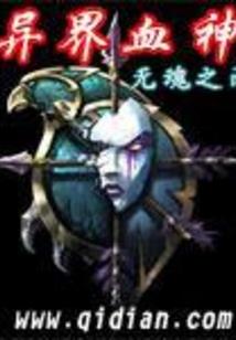 南投集集镇值得去么