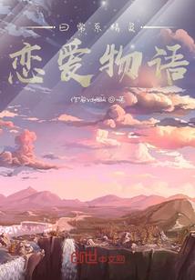 张云雷演出门票